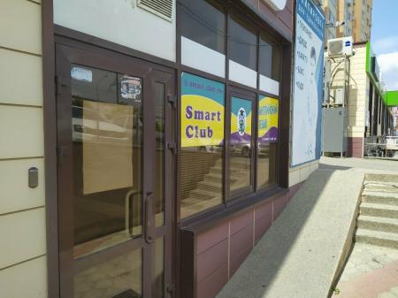 Фотография Smart club 2