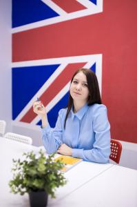 Фотография English Academy 2