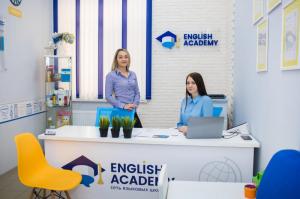 Фотография English Academy 3