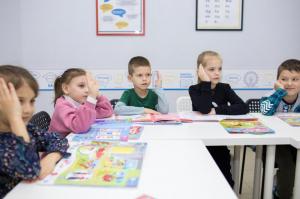 Фотография English Academy 5