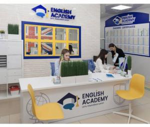 Фотография English Academy 1