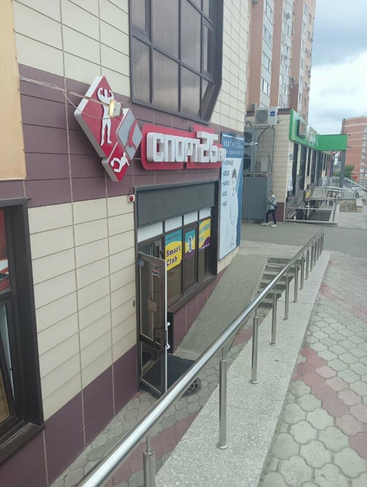 слайд