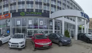 Фотография Полиглот+ 1
