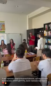 Фотография Элитцентер 1