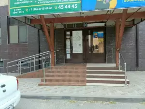 Фотография English shkola 5