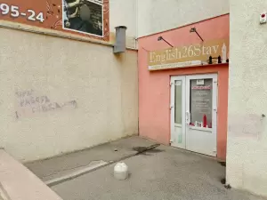 Фотография English26stav 1