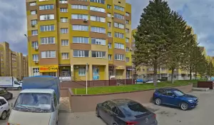 Фотография Lingvo Start 5