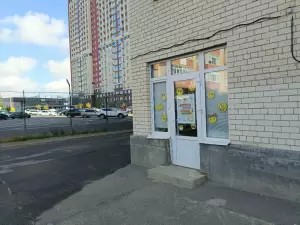 Фотография Эврика 1