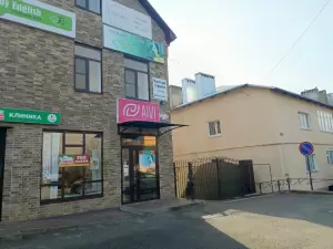 Фотография Enjoy English 0