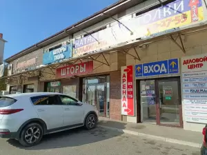 Фотография My English 0