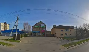 Фотография Enjoy English 2