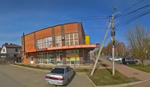 Фотография British english 3