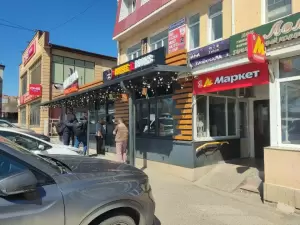 Фотография English Planet 4