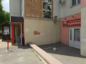 Фотография English26stav 2
