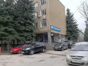 Фотография БЕСТ ВЭЙ 1
