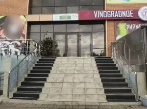 Фотография Step by Step 0