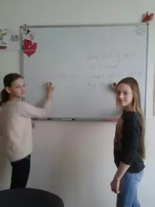 Фотография БЕСТ ВЭЙ 5