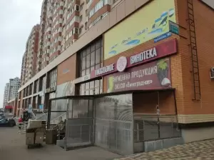 Фотография Step by Step 1