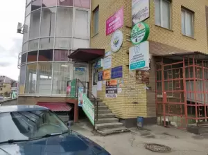 Фотография БЕСТ ВЭЙ 3