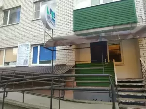 Фотография Новое поколение - международная школа Литвиновой А.П. 4