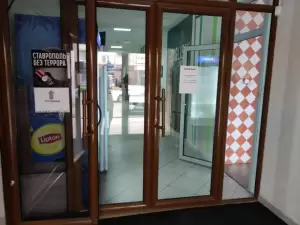 Фотография Курсы английского языка Language Link Черкесск 2