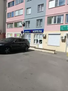 Фотография English26stav 2