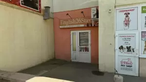 Фотография English26stav 1